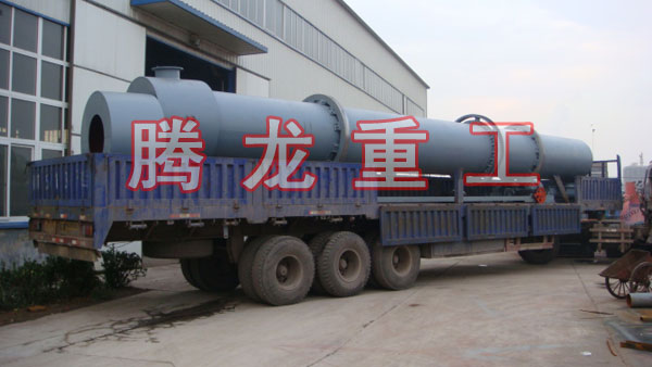 三筒烘干機(jī)、三筒干燥機(jī)、三筒烘干設(shè)備、三筒干燥設(shè)備、轉(zhuǎn)筒烘干設(shè)備、轉(zhuǎn)筒干燥機(jī)