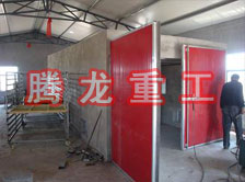 枸杞烘干機、枸杞干燥機、枸杞烘干設備、枸杞干燥設備、枸杞烘干箱、枸杞干燥箱