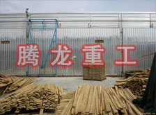 木材干燥箱價(jià)格、木材烘干箱價(jià)格、木材干燥箱生產(chǎn)廠家、木材烘干箱生產(chǎn)廠家